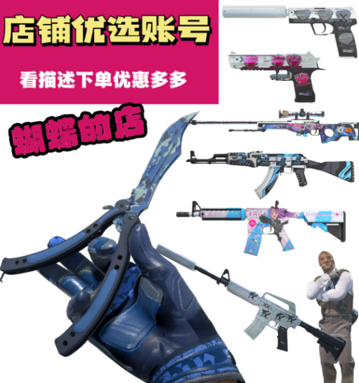 点击看大图