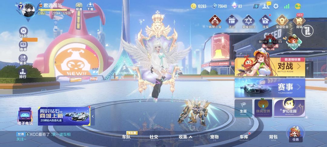 点击看大图