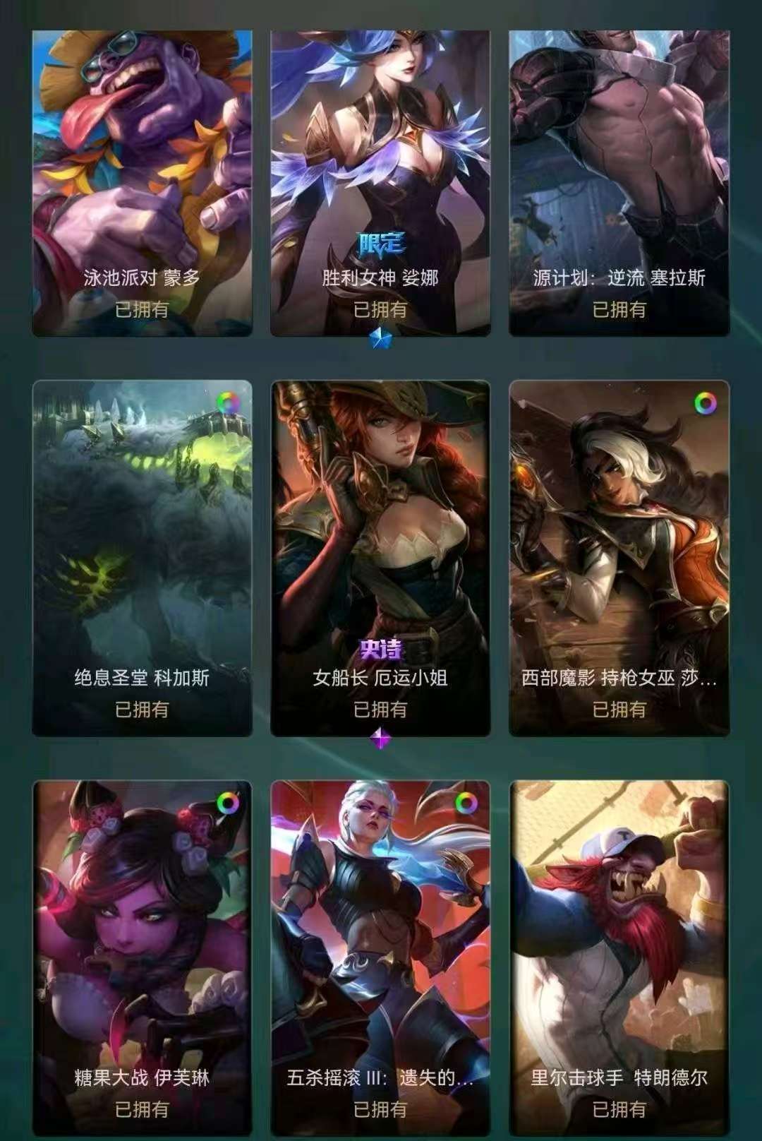 点击看大图