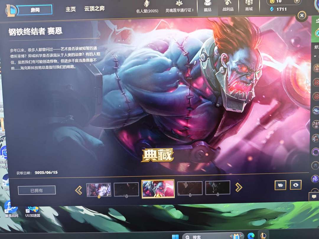 点击看大图