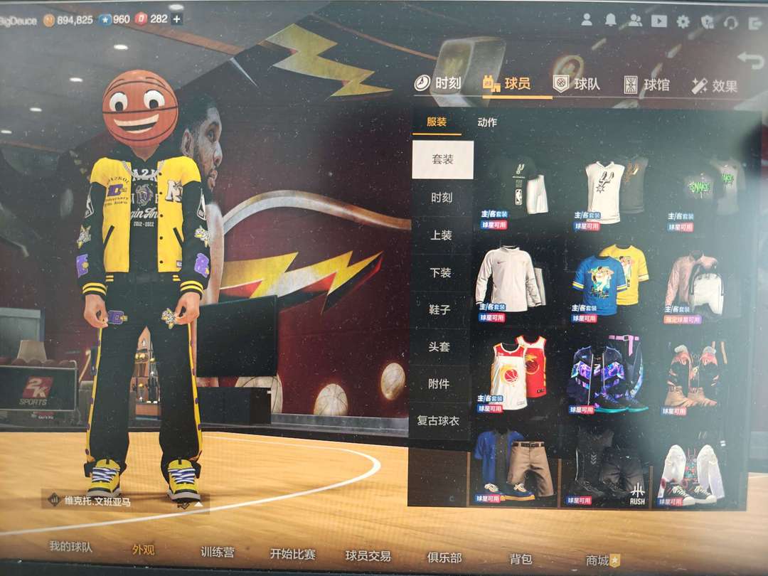 点击看大图