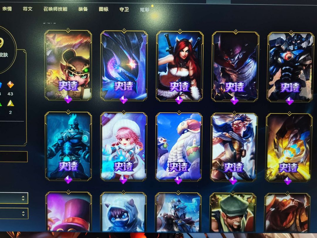 点击看大图