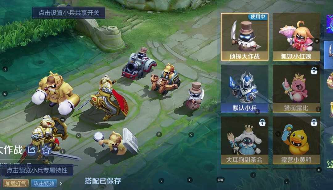 点击看大图