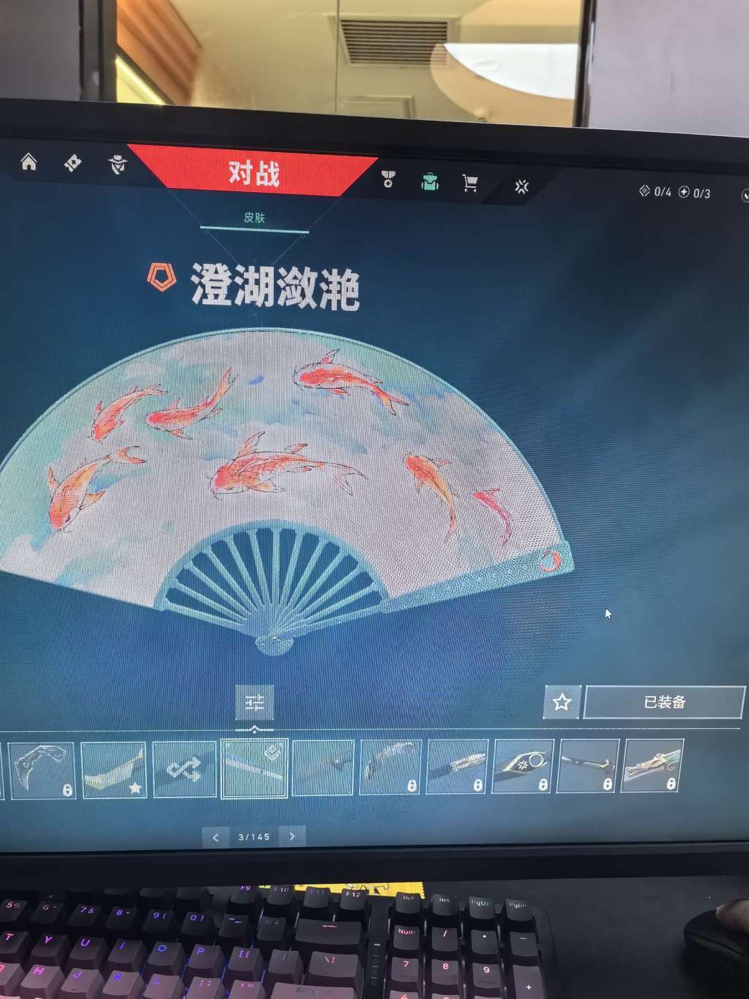 点击看大图