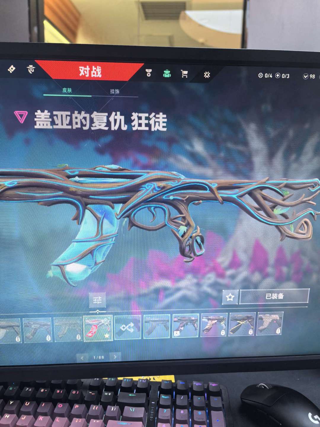 点击看大图