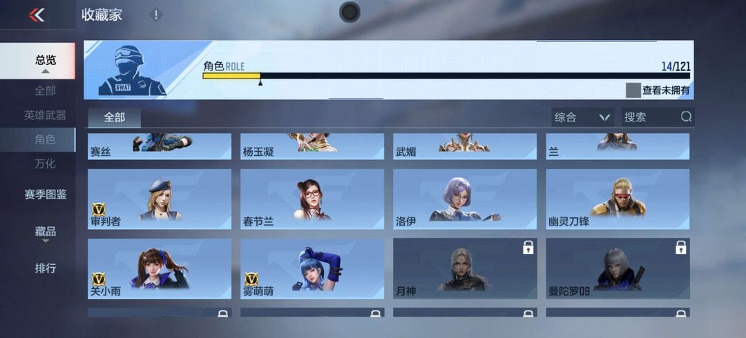 点击看大图