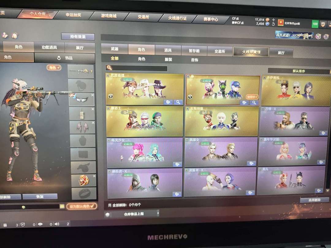 点击看大图