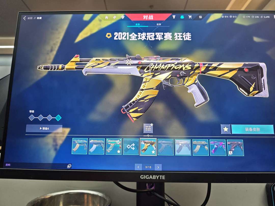 点击看大图