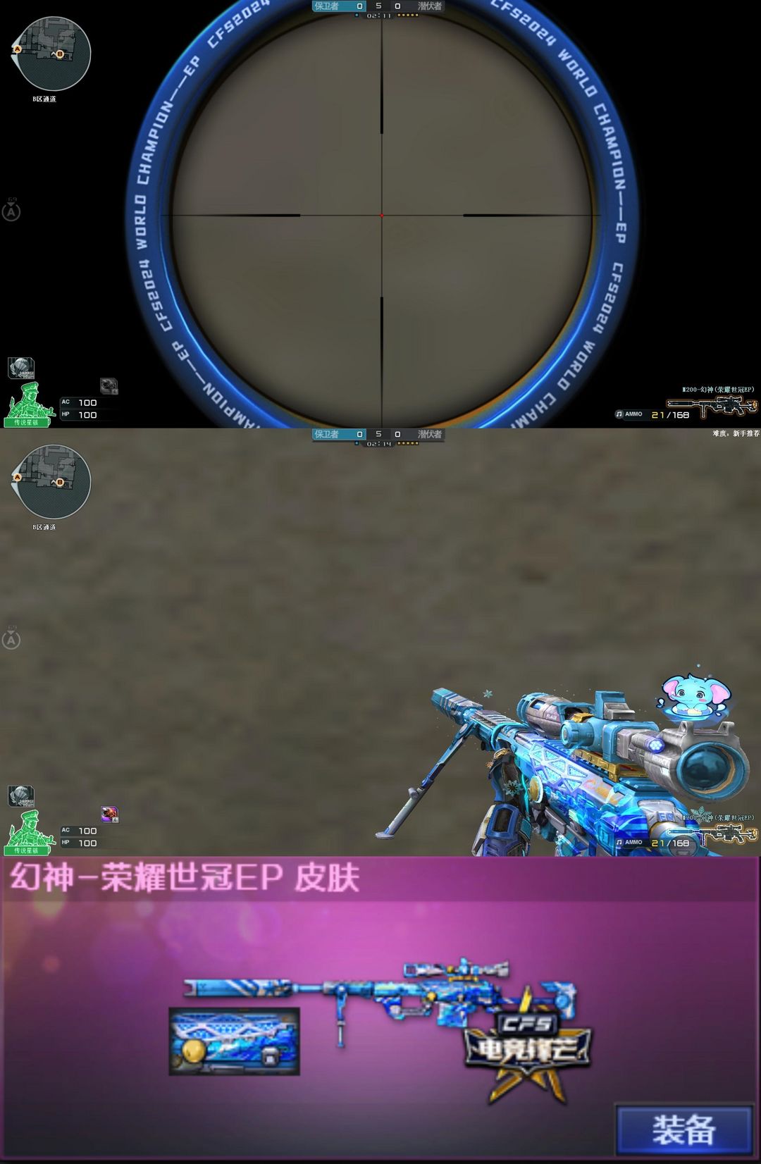 点击看大图