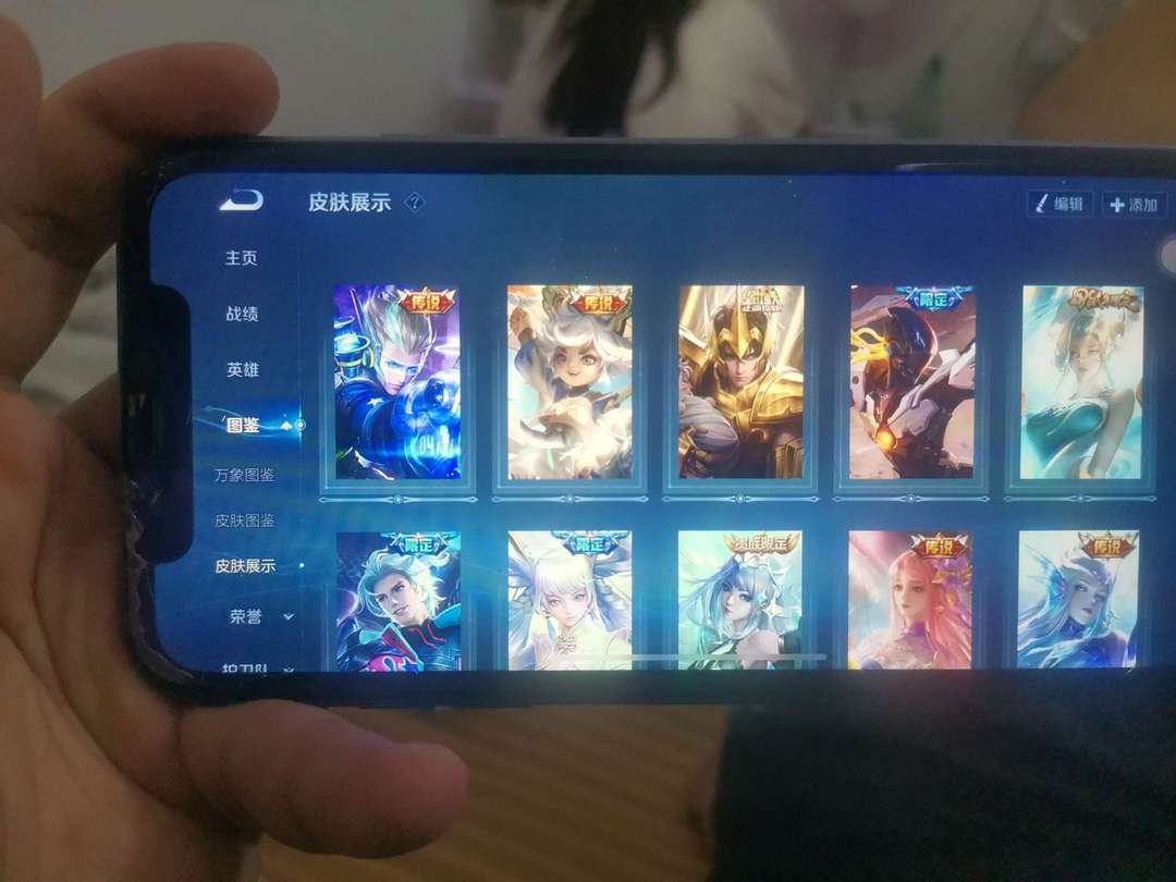 点击看大图