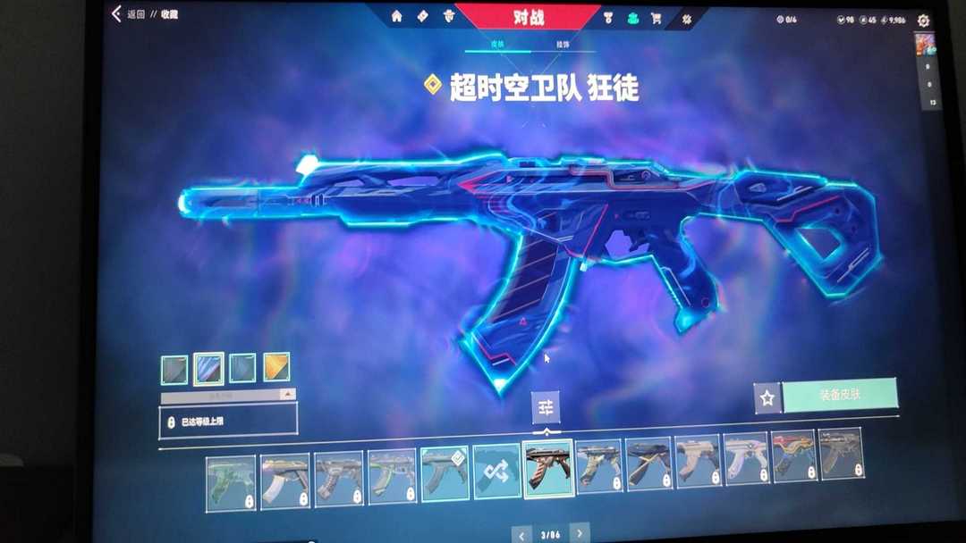 点击看大图