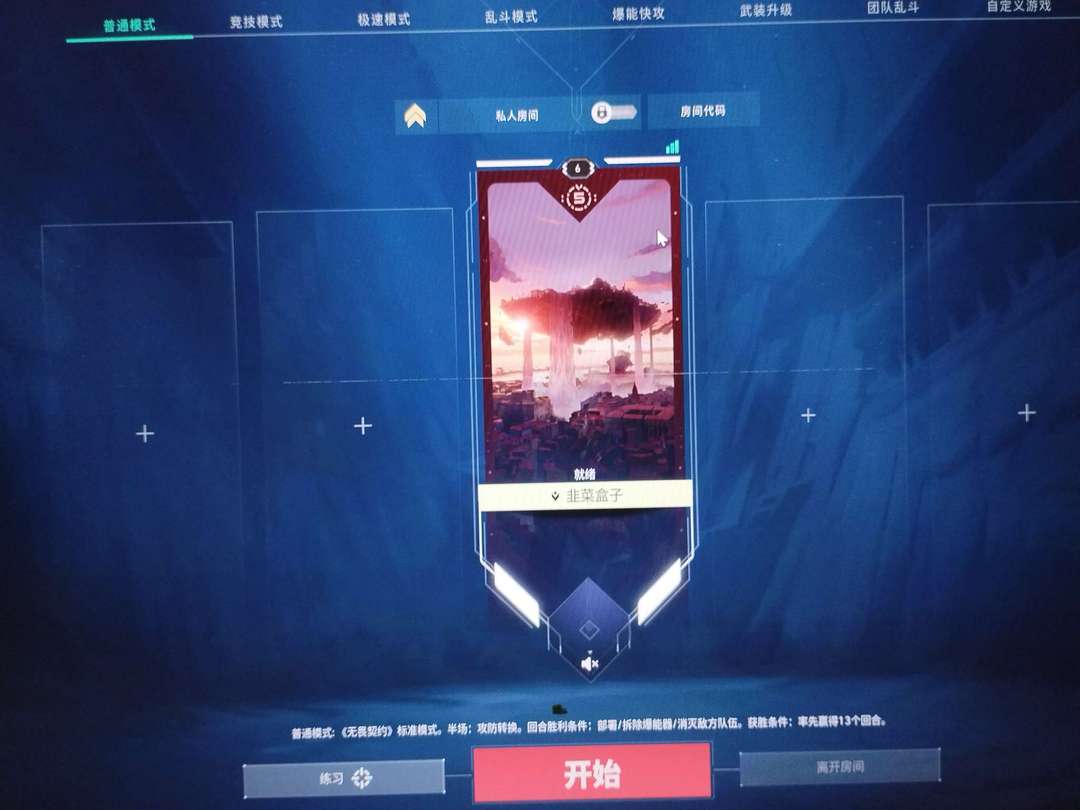 点击看大图