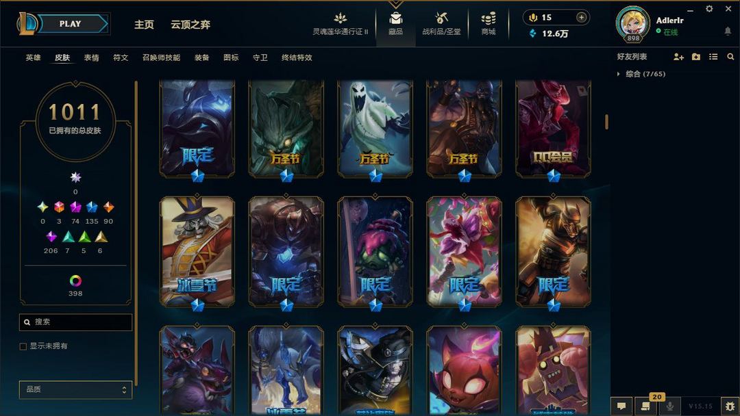点击看大图