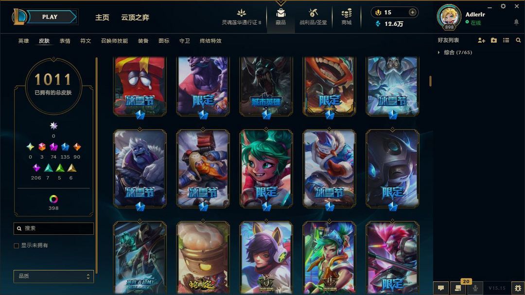 点击看大图