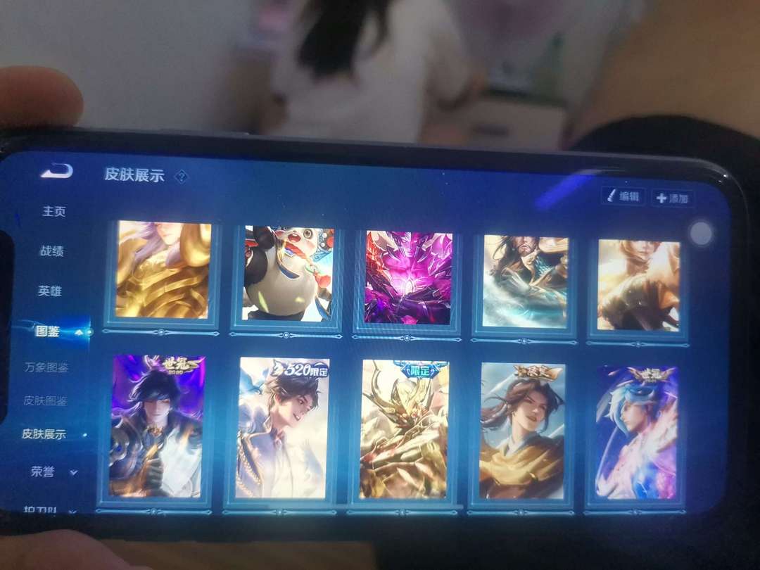 点击看大图