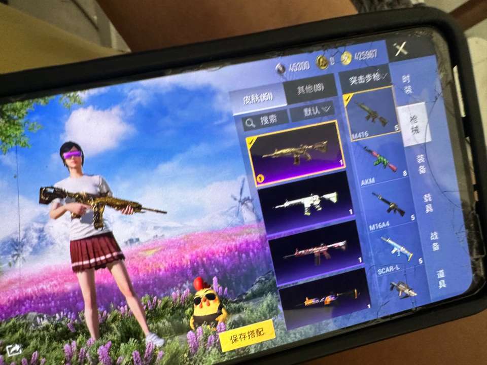 点击看大图