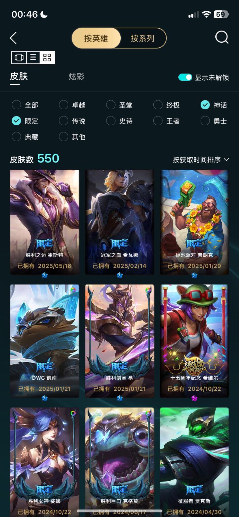 点击看大图