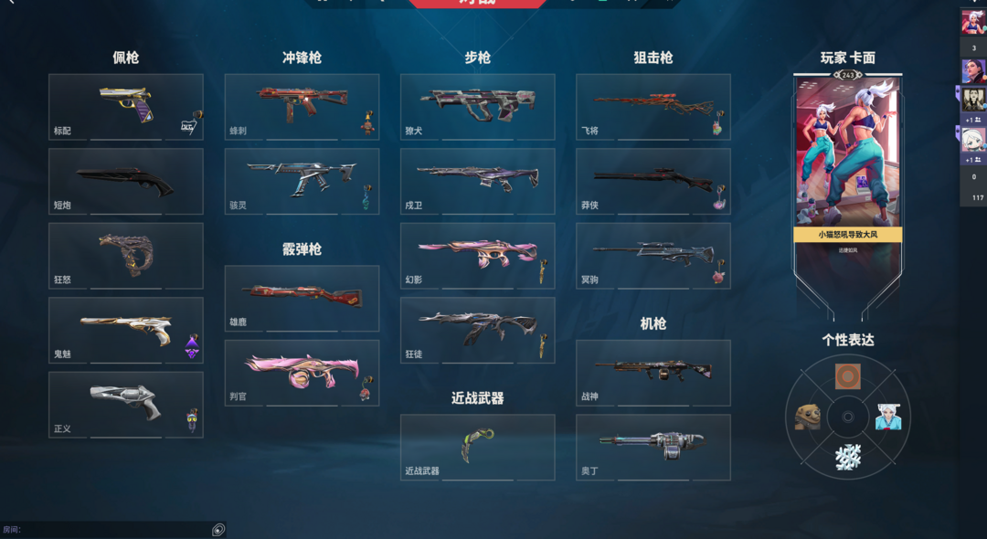 点击看大图