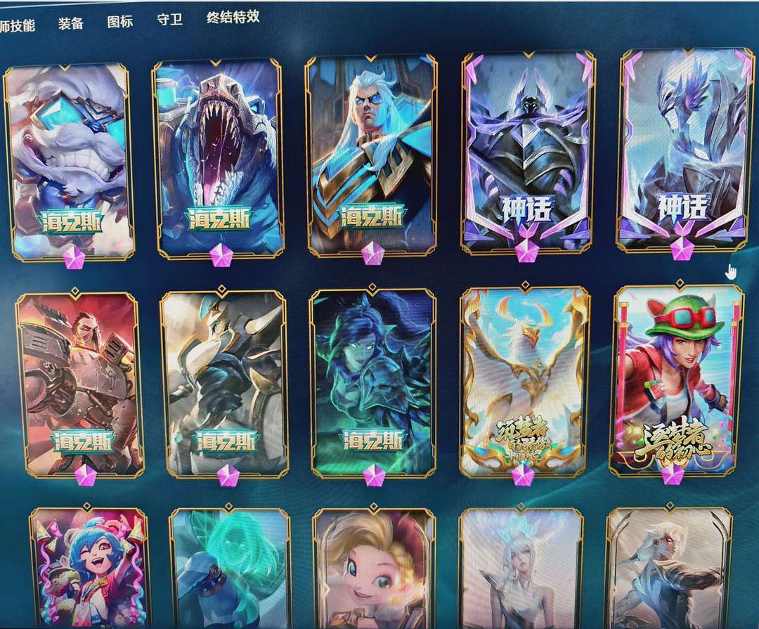 点击看大图