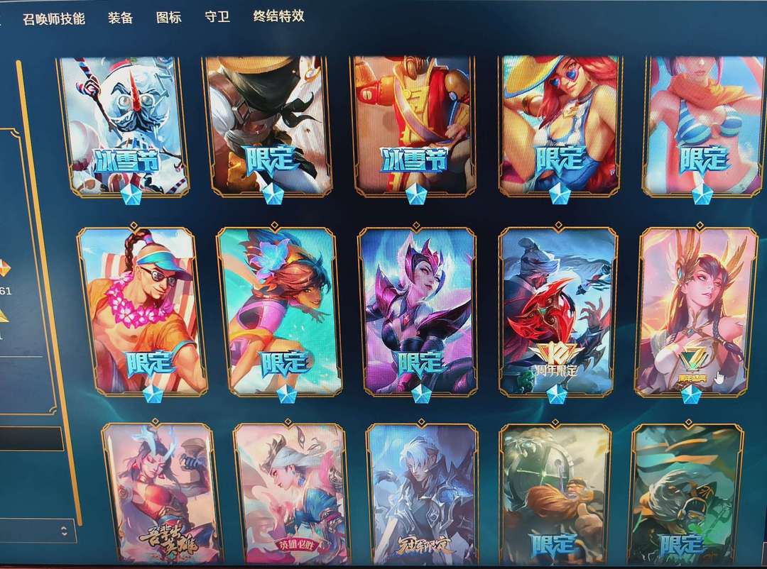 点击看大图