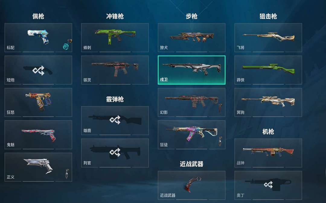 点击看大图