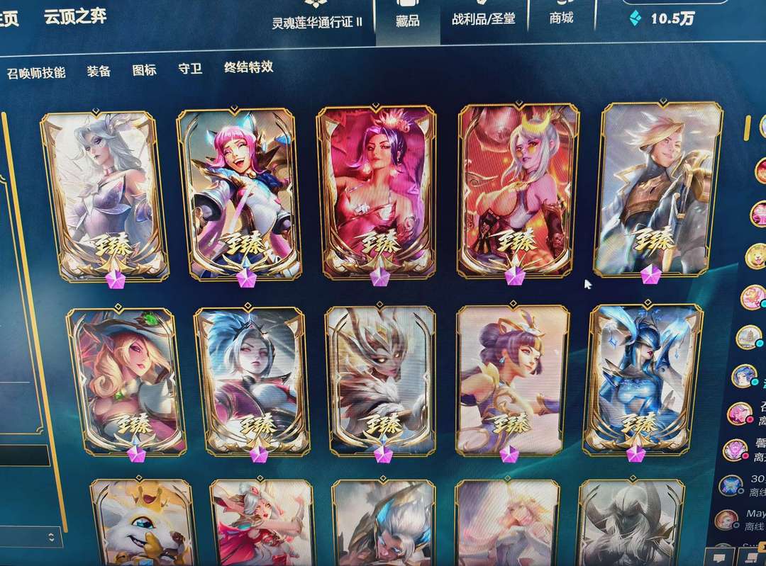 点击看大图