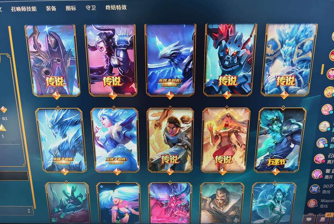 点击看大图