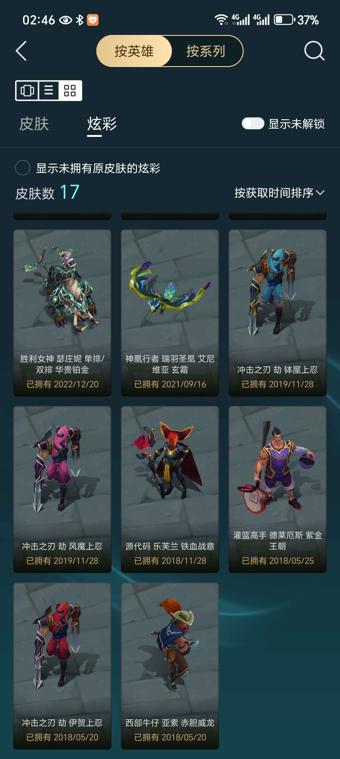 点击看大图