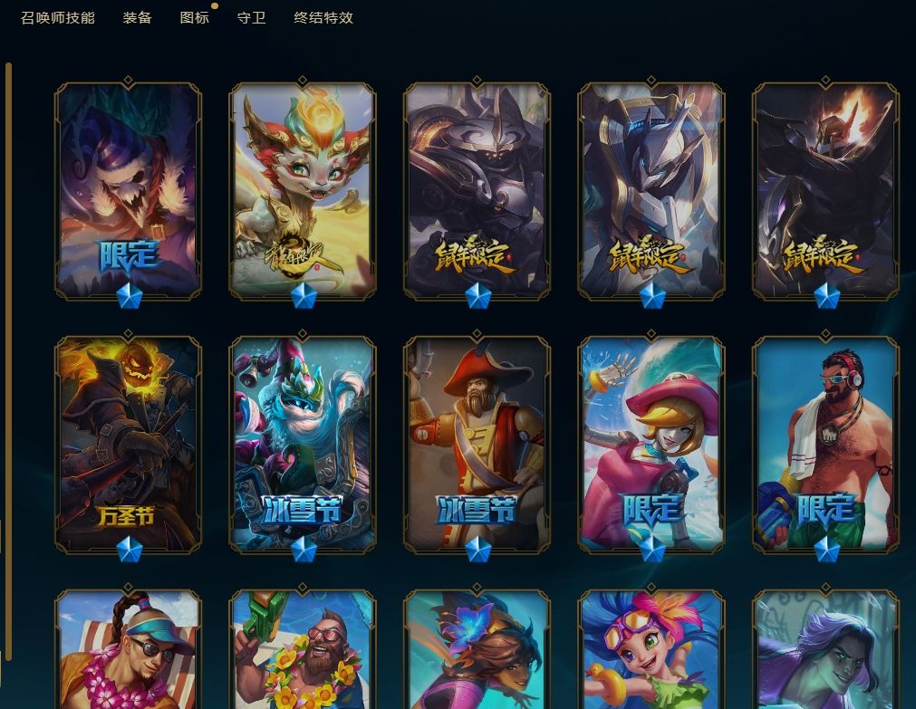 点击看大图