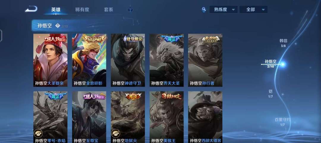 点击看大图