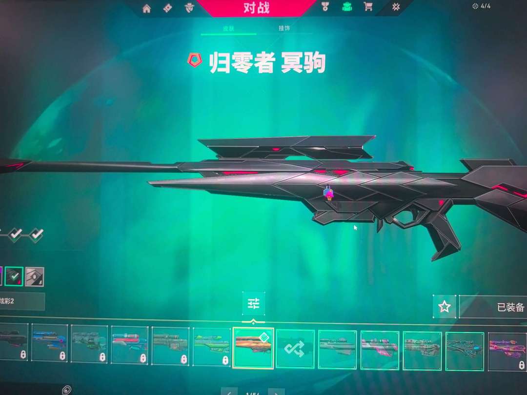 点击看大图