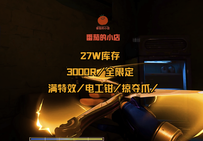 点击看大图