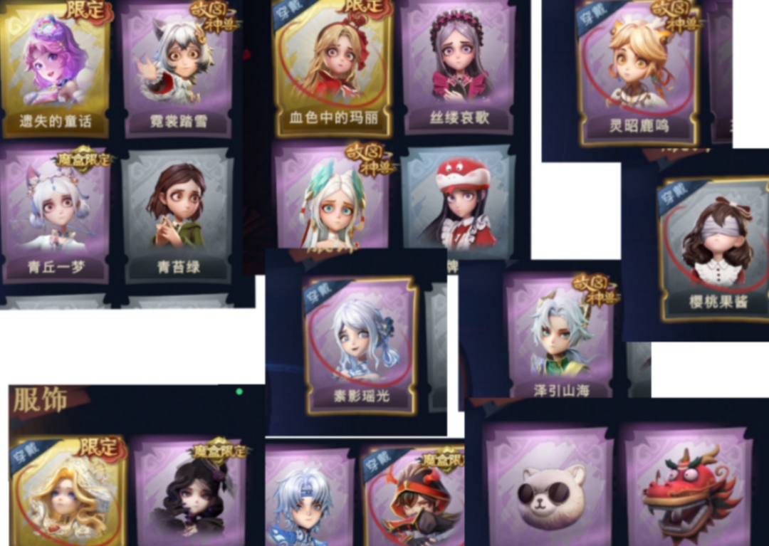 点击看大图