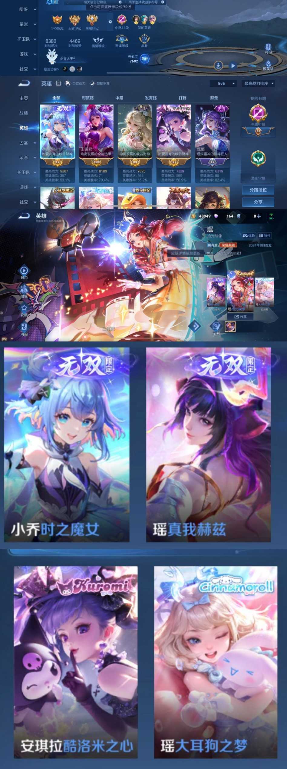 点击看大图