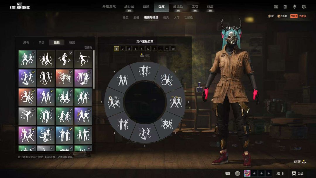 点击看大图
