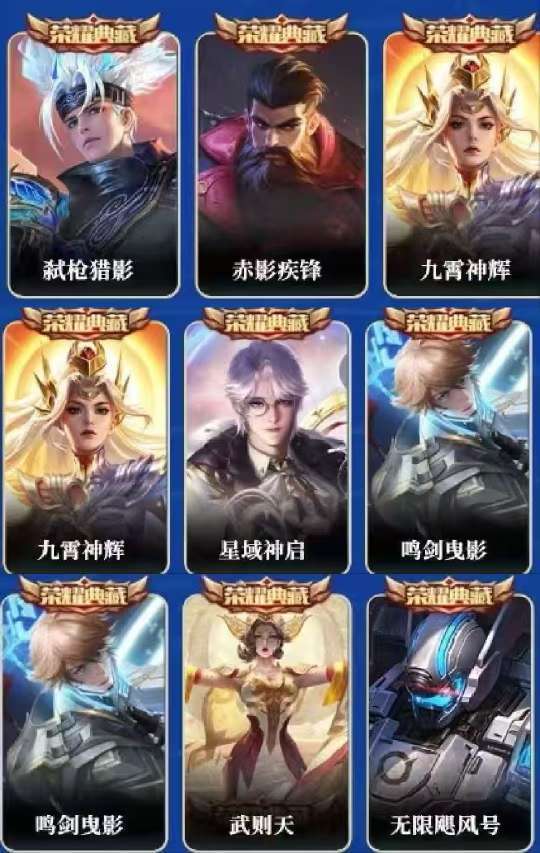 点击看大图