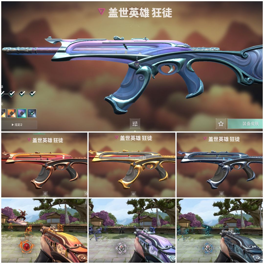 点击看大图