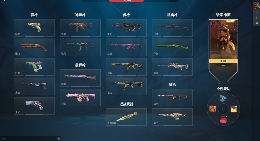 点击看大图