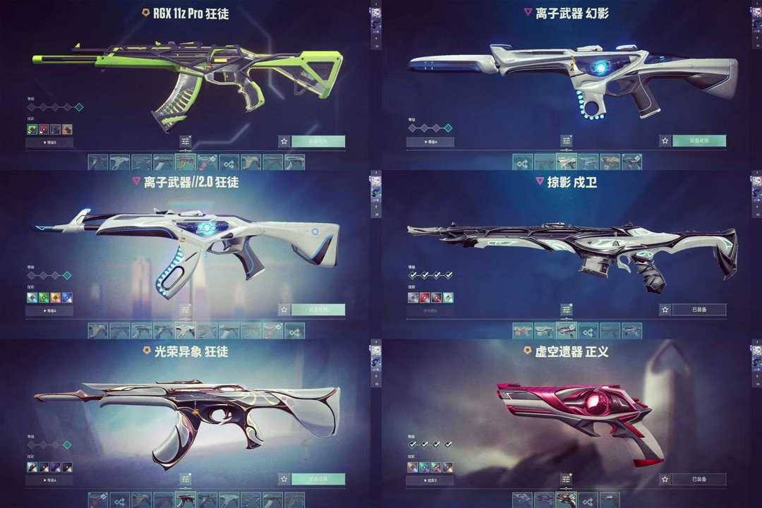 点击看大图