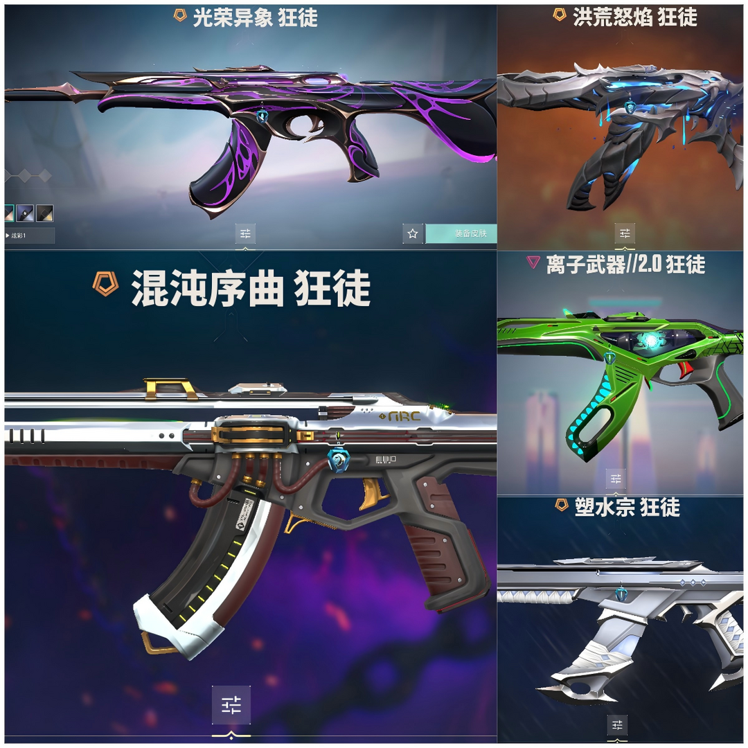 点击看大图