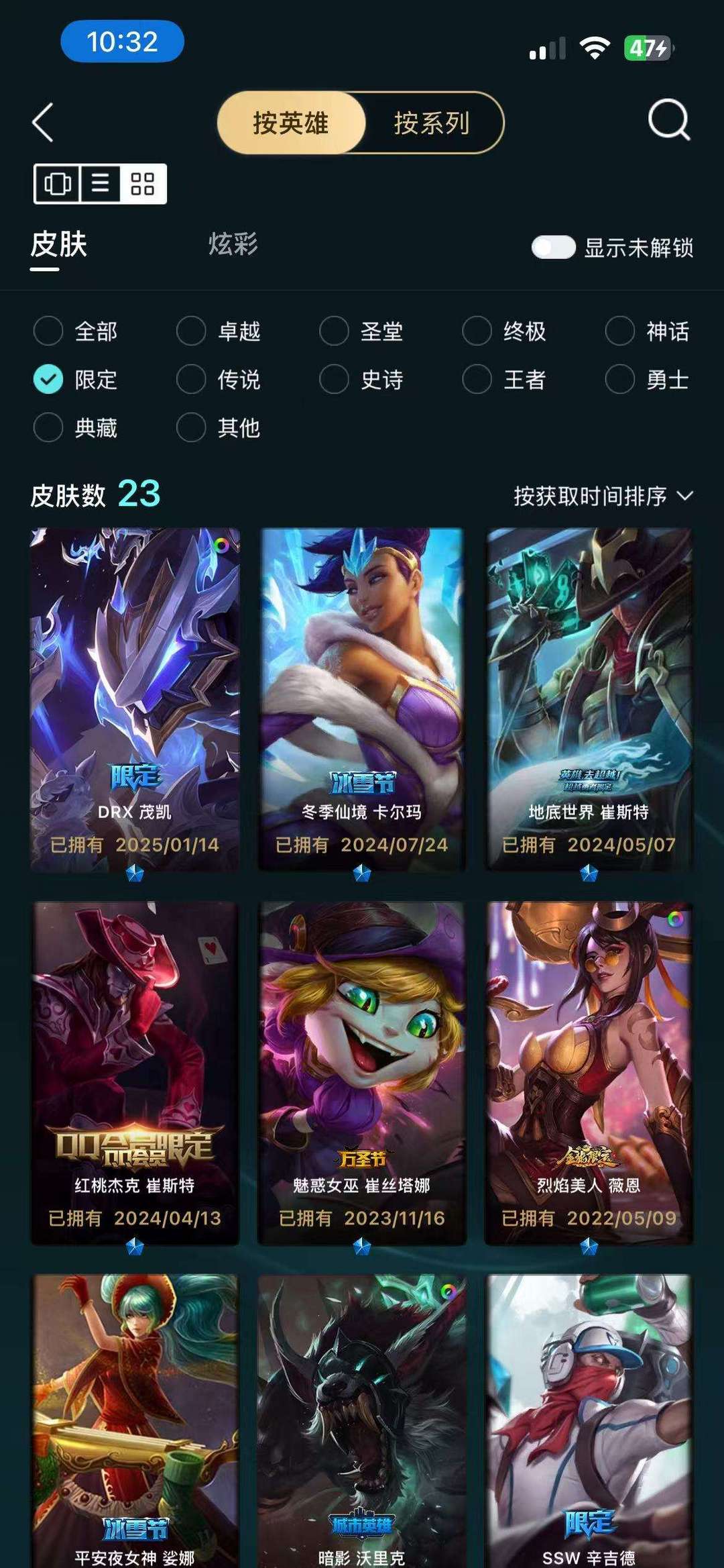 点击看大图