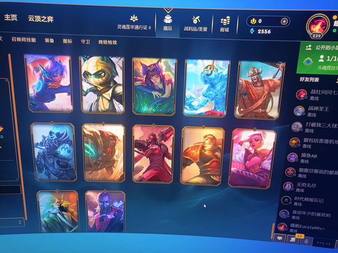 点击看大图
