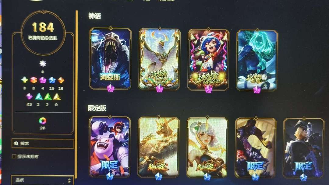 点击看大图