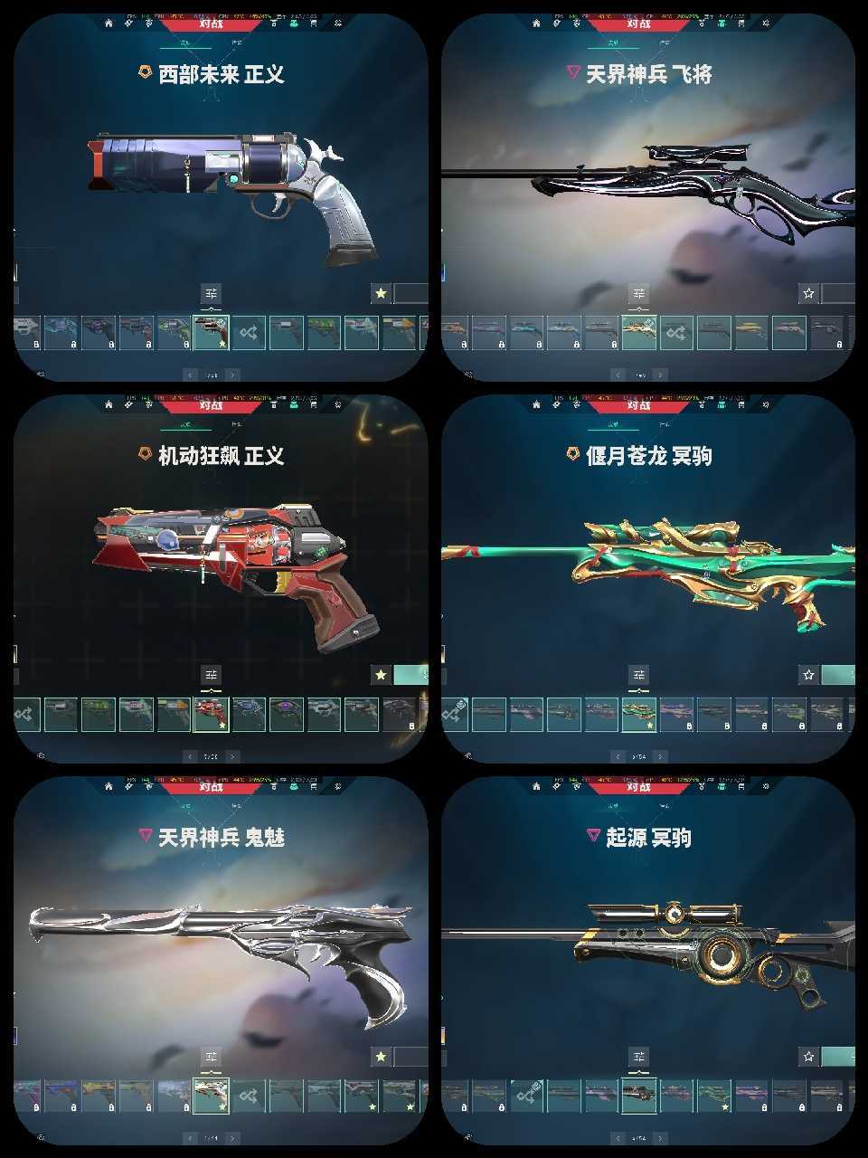 点击看大图