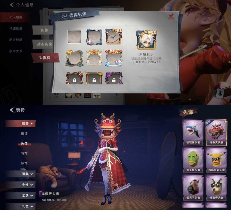 点击看大图