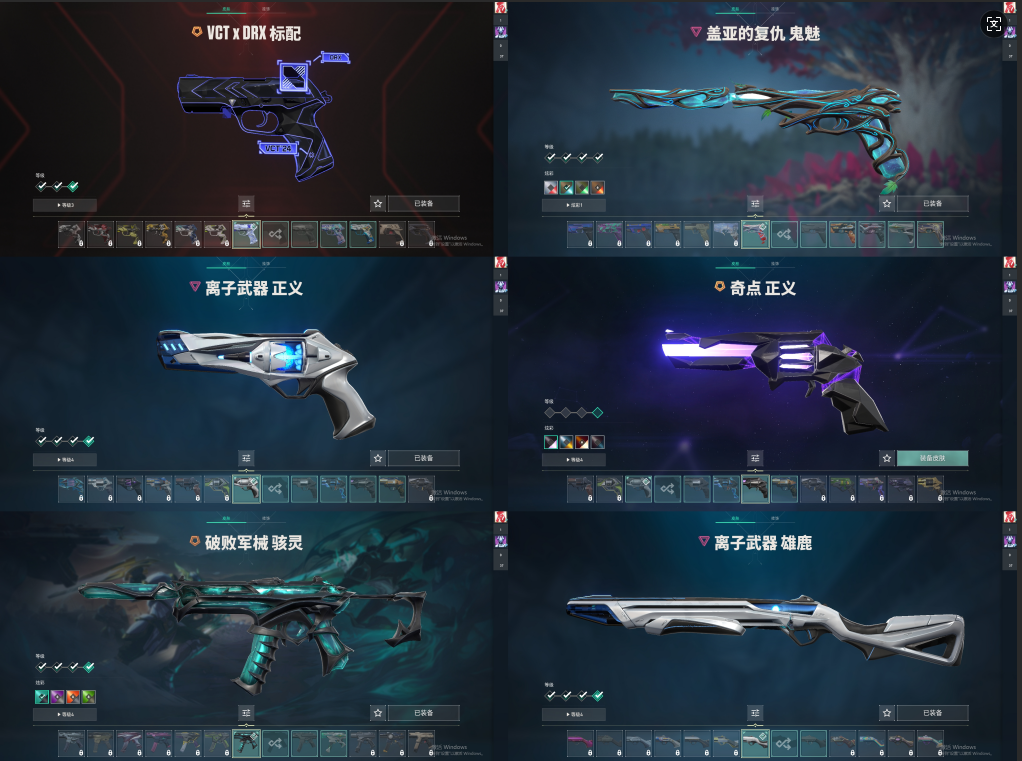 点击看大图