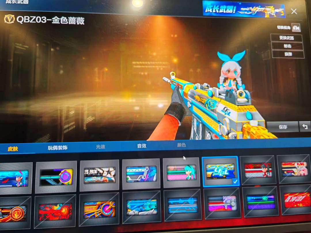 点击看大图