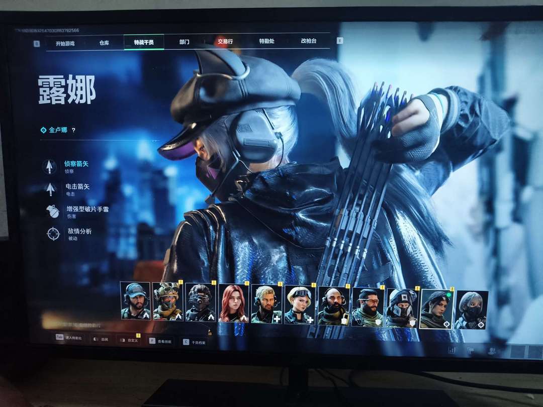 点击看大图
