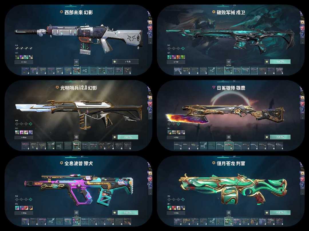 点击看大图