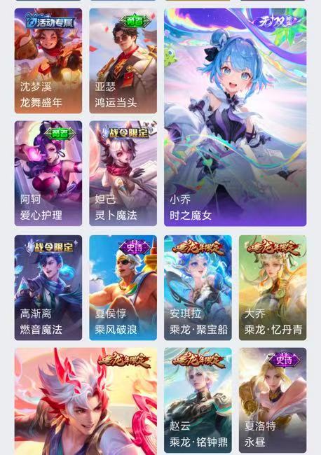 点击看大图